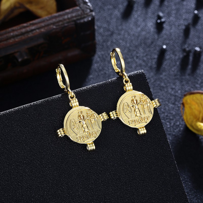 Brass Earring 