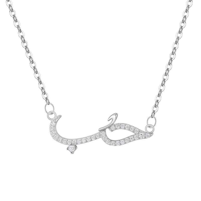 925 silver animal necklace