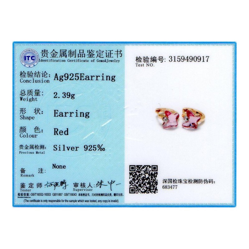 Swarovski Element Jewelry 