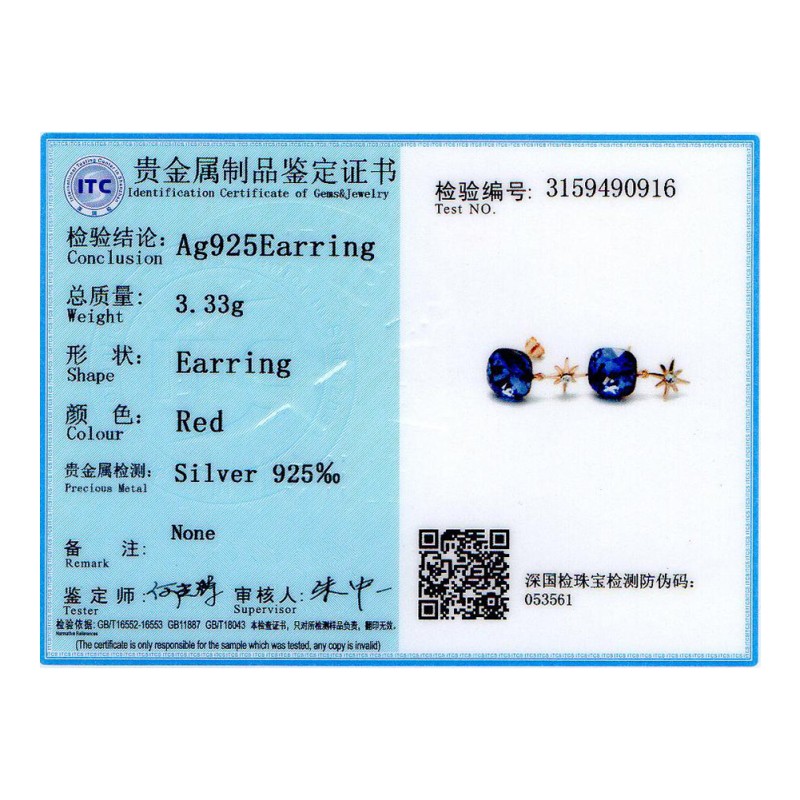 Swarovski Element Jewelry 