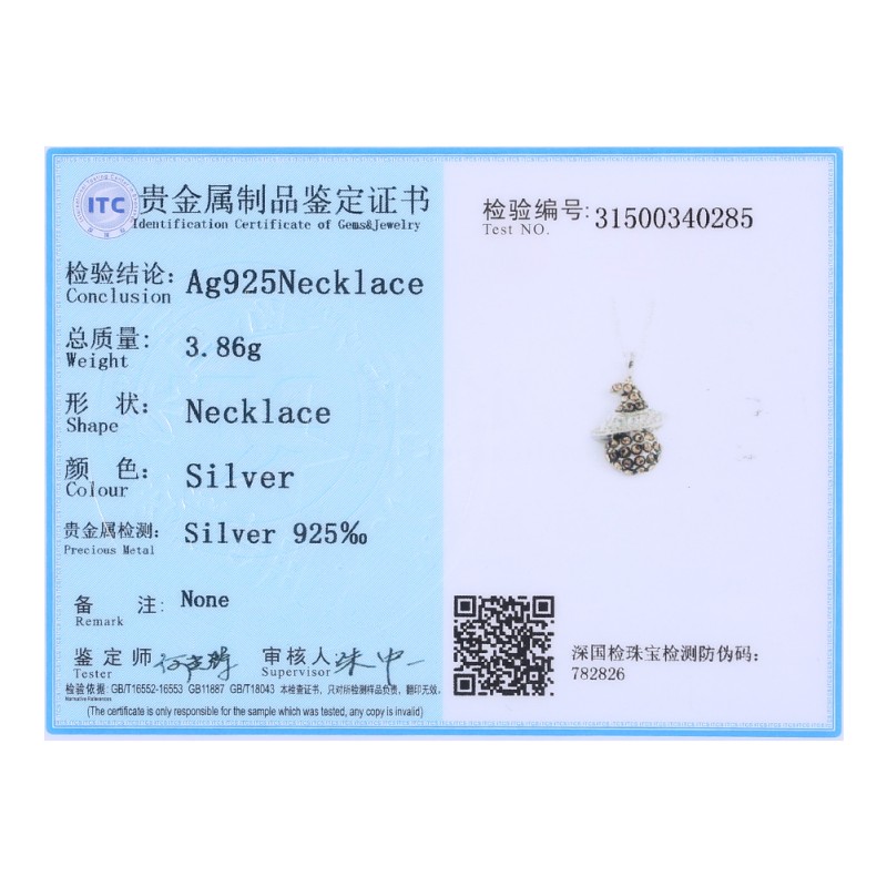 Swarovski Element Jewelry 